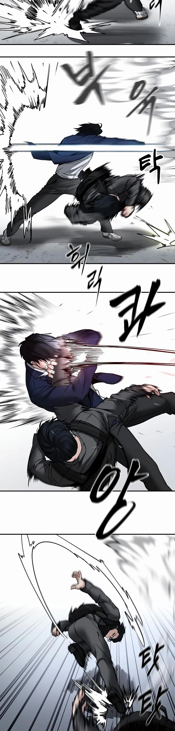 The Bully In-Charge Chapter 128 page 39 - Chapter 128