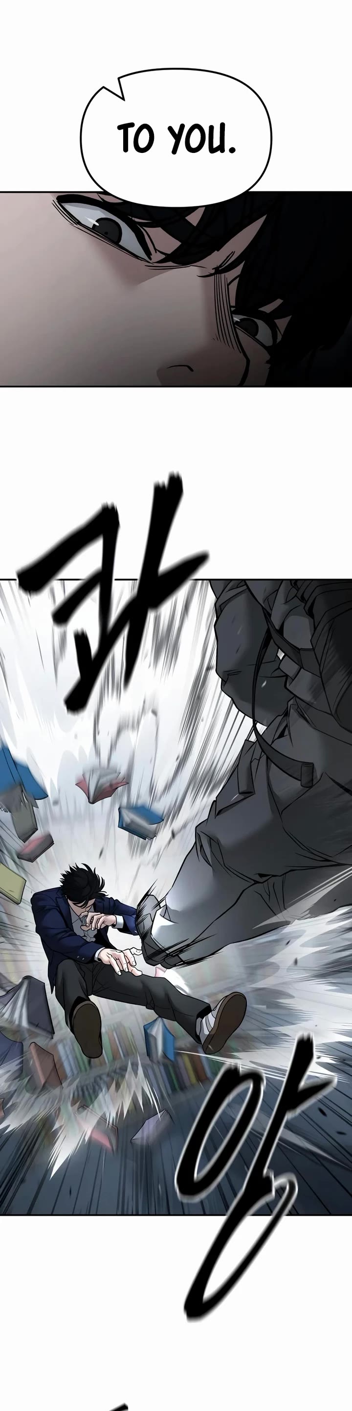 The Bully In-Charge Chapter 128 page 4 - Chapter 128