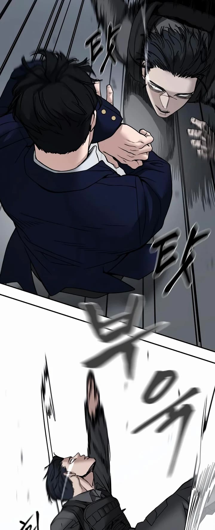 The Bully In-Charge Chapter 128 page 40 - Chapter 128