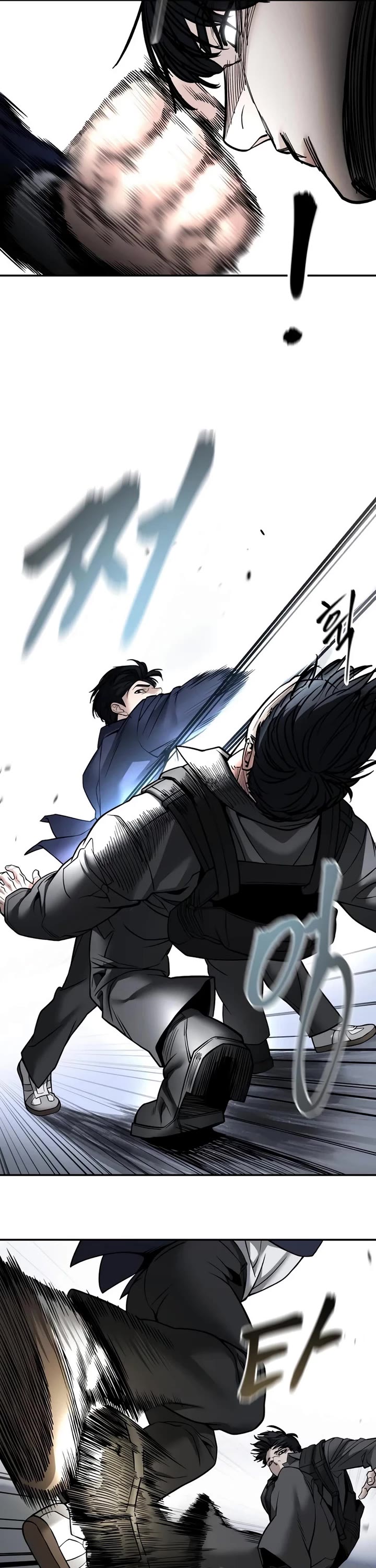The Bully In-Charge Chapter 128 page 42 - Chapter 128