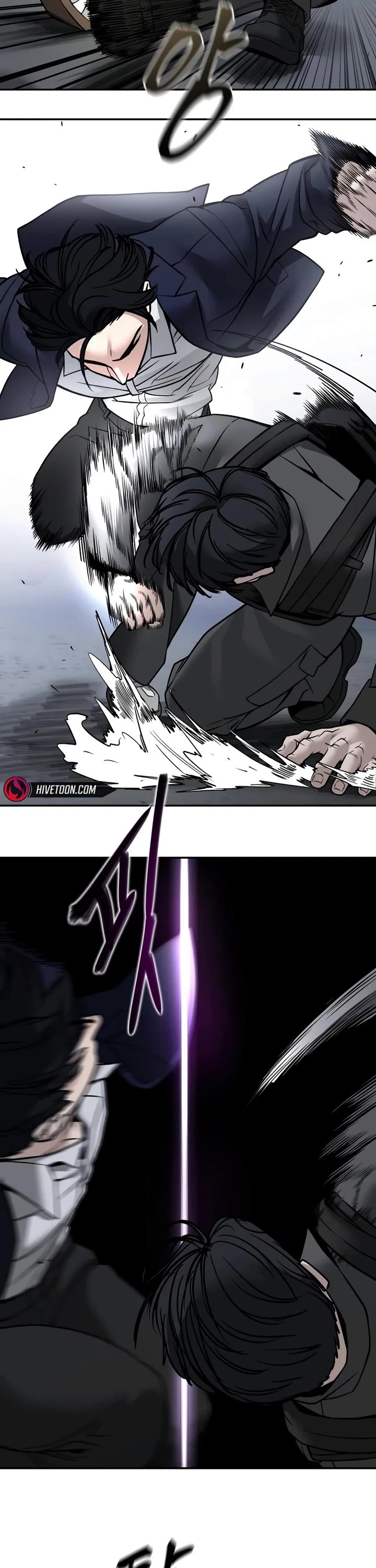 The Bully In-Charge Chapter 128 page 43 - Chapter 128