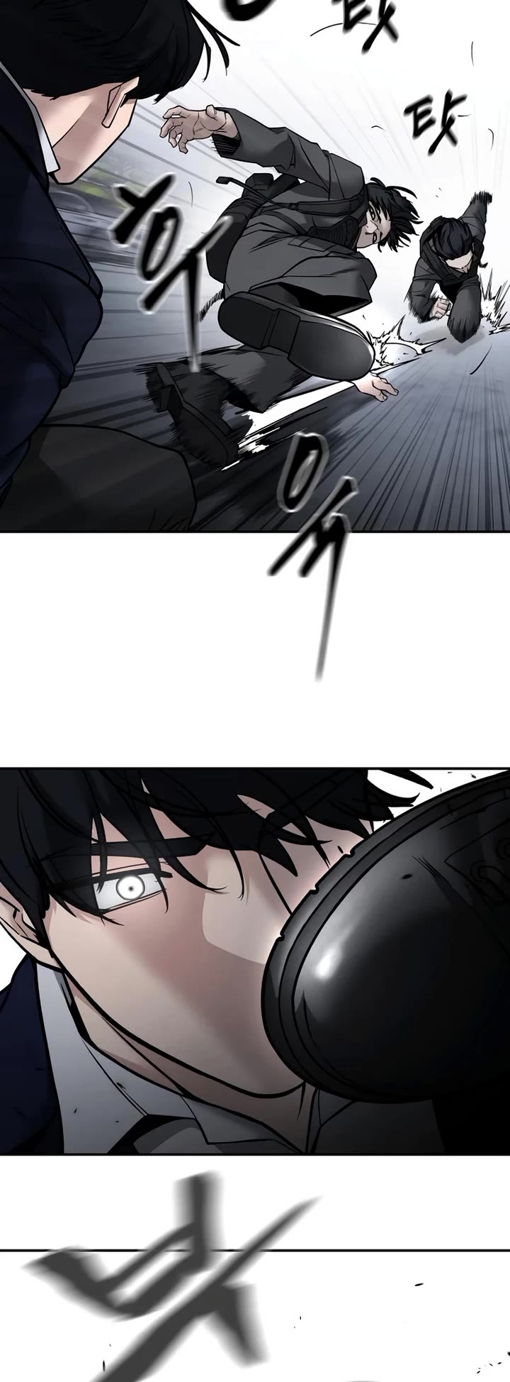 The Bully In-Charge Chapter 128 page 45 - Chapter 128