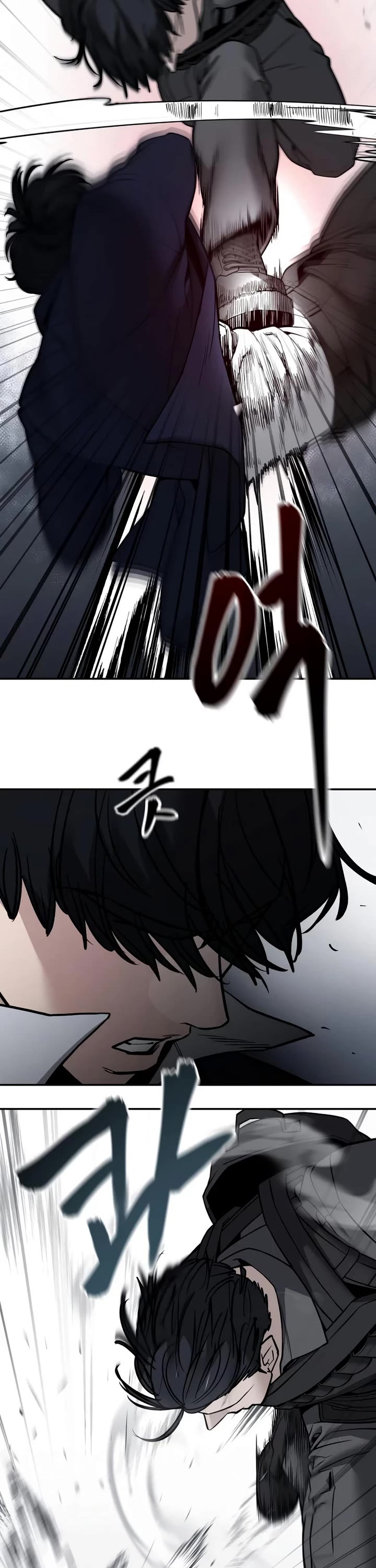 The Bully In-Charge Chapter 128 page 47 - Chapter 128