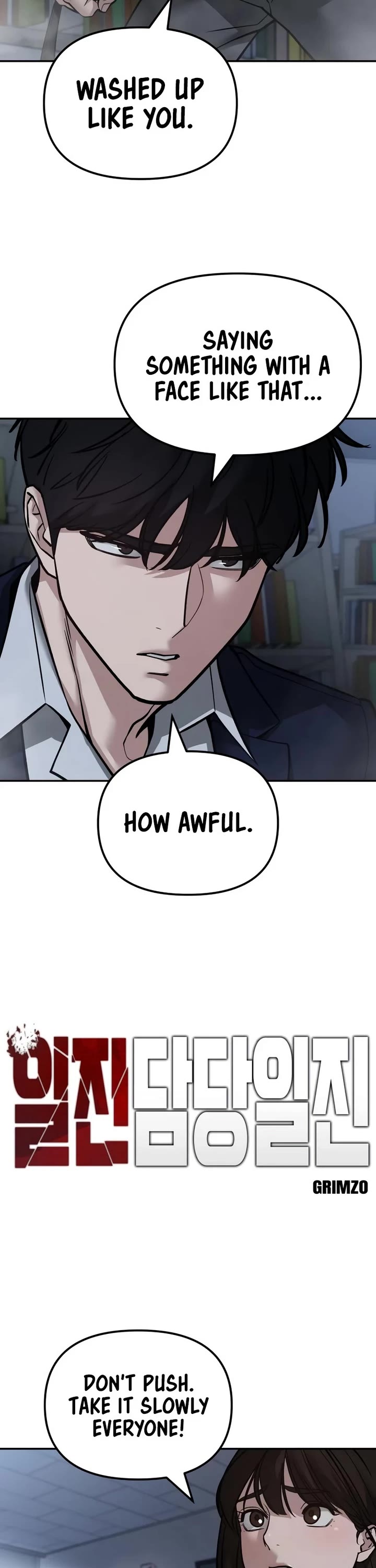 The Bully In-Charge Chapter 128 page 6 - Chapter 128