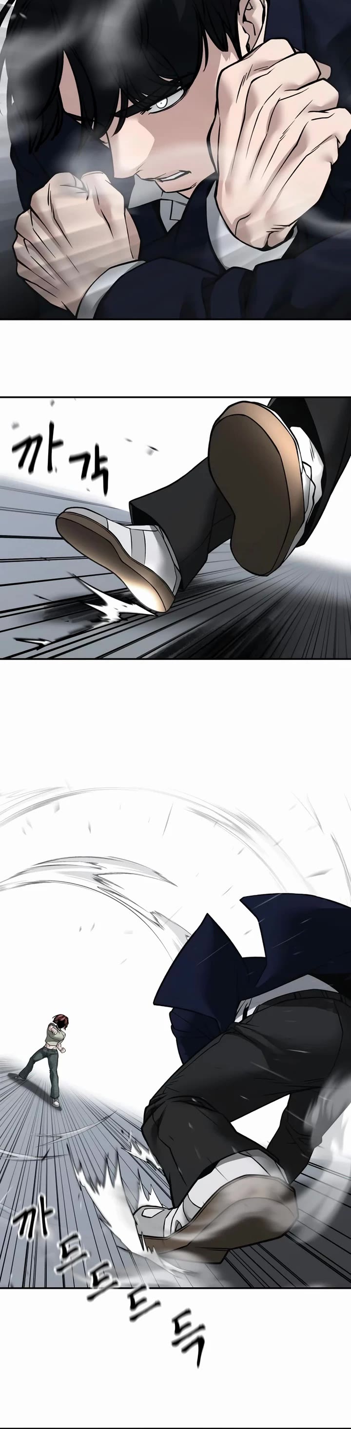 The Bully In-Charge Chapter 129 page 37 - Chapter 129