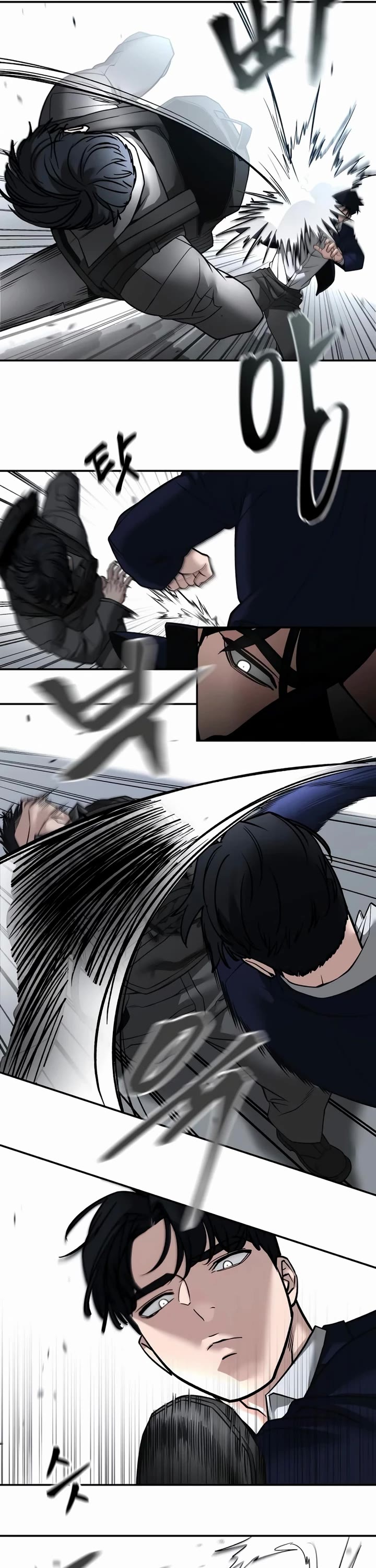 The Bully In-Charge Chapter 129 page 47 - Chapter 129