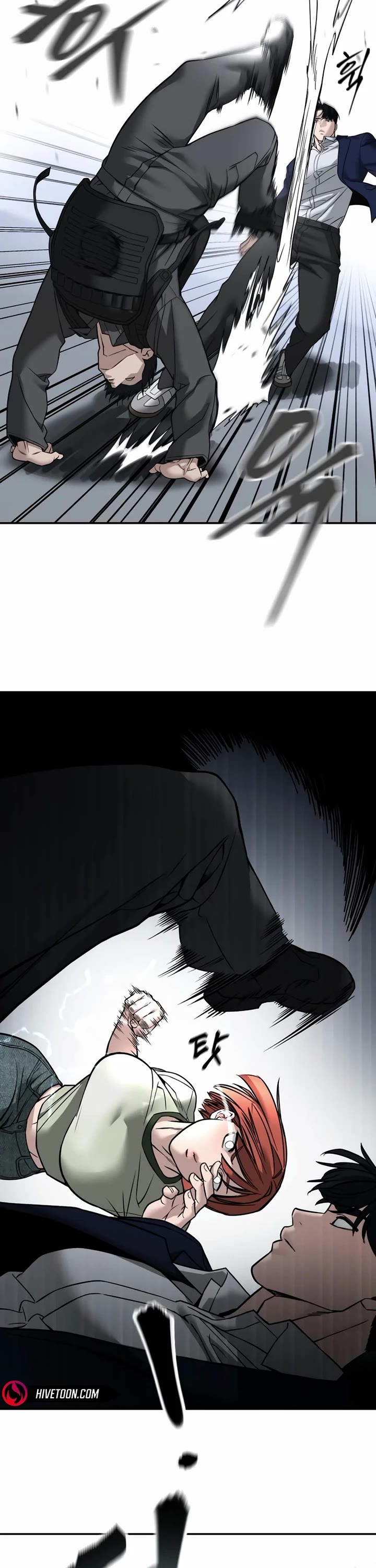 The Bully In-Charge Chapter 129 page 48 - Chapter 129