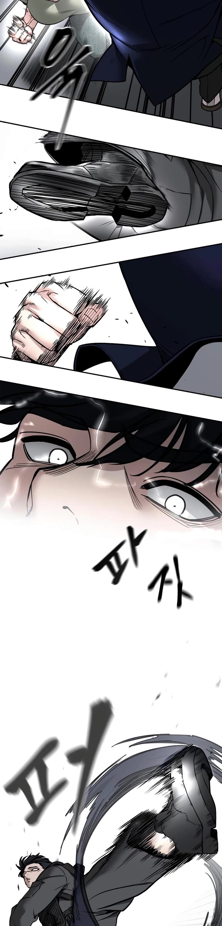 The Bully In-Charge Chapter 129 page 53 - Chapter 129