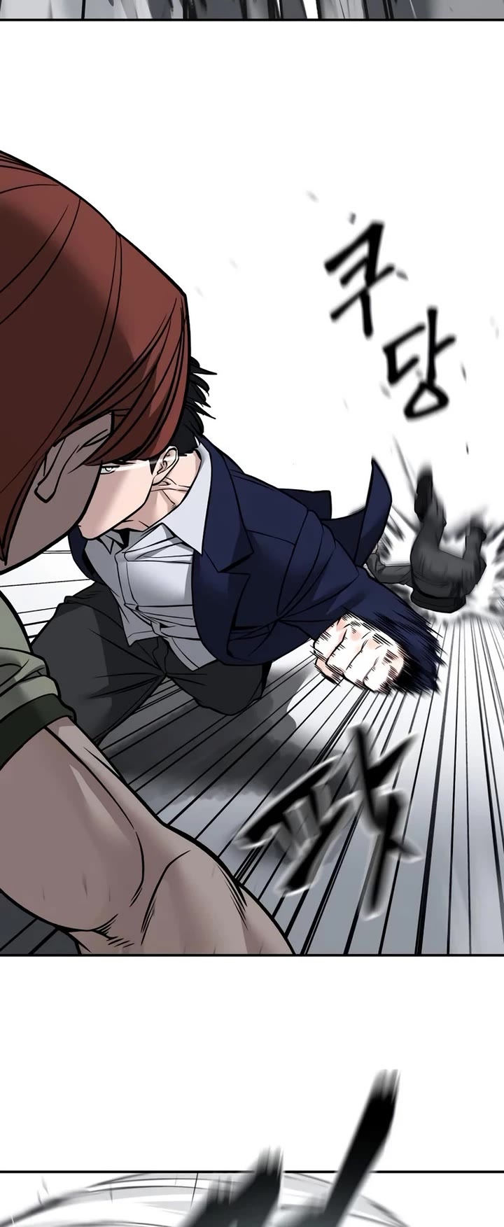 The Bully In-Charge Chapter 129 page 56 - Chapter 129