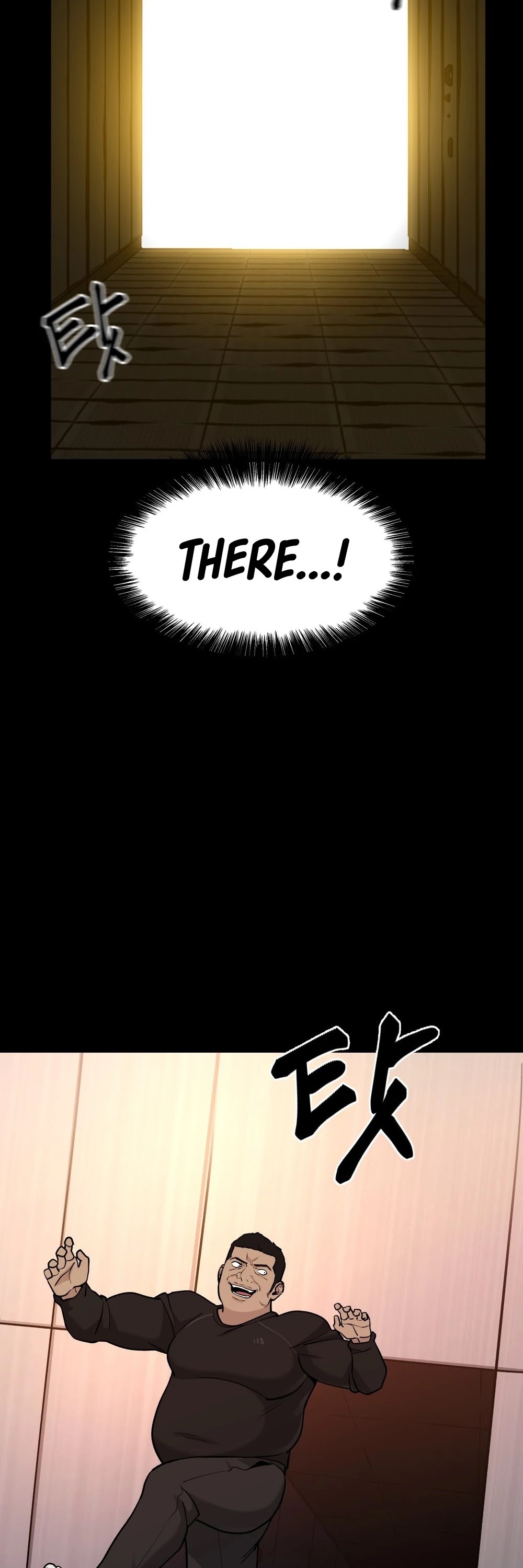 The Bully In-Charge Chapter 13 page 11 - Chapter 13