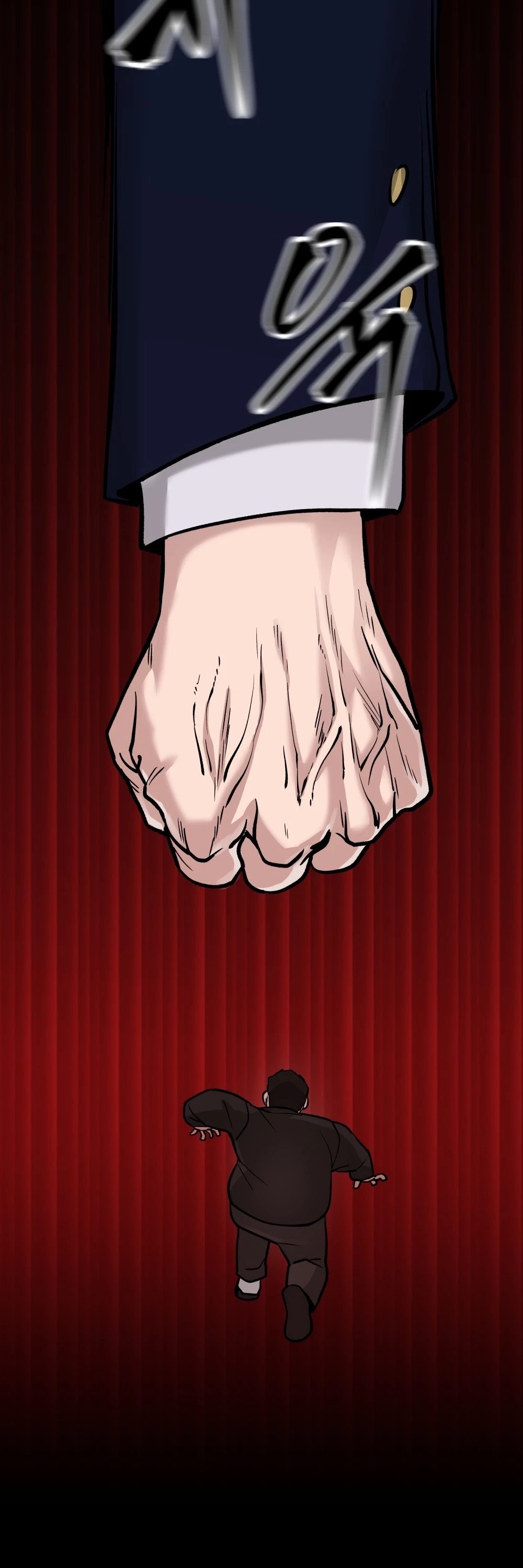 The Bully In-Charge Chapter 13 page 16 - Chapter 13