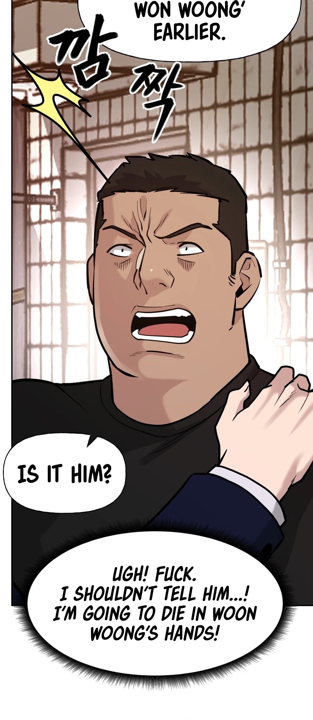 The Bully In-Charge Chapter 13 page 25 - Chapter 13