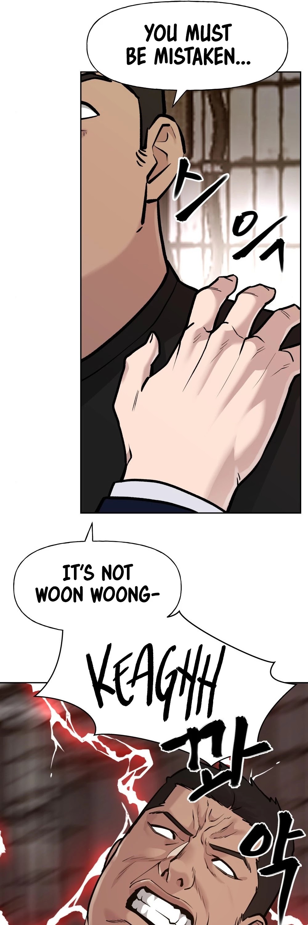 The Bully In-Charge Chapter 13 page 26 - Chapter 13