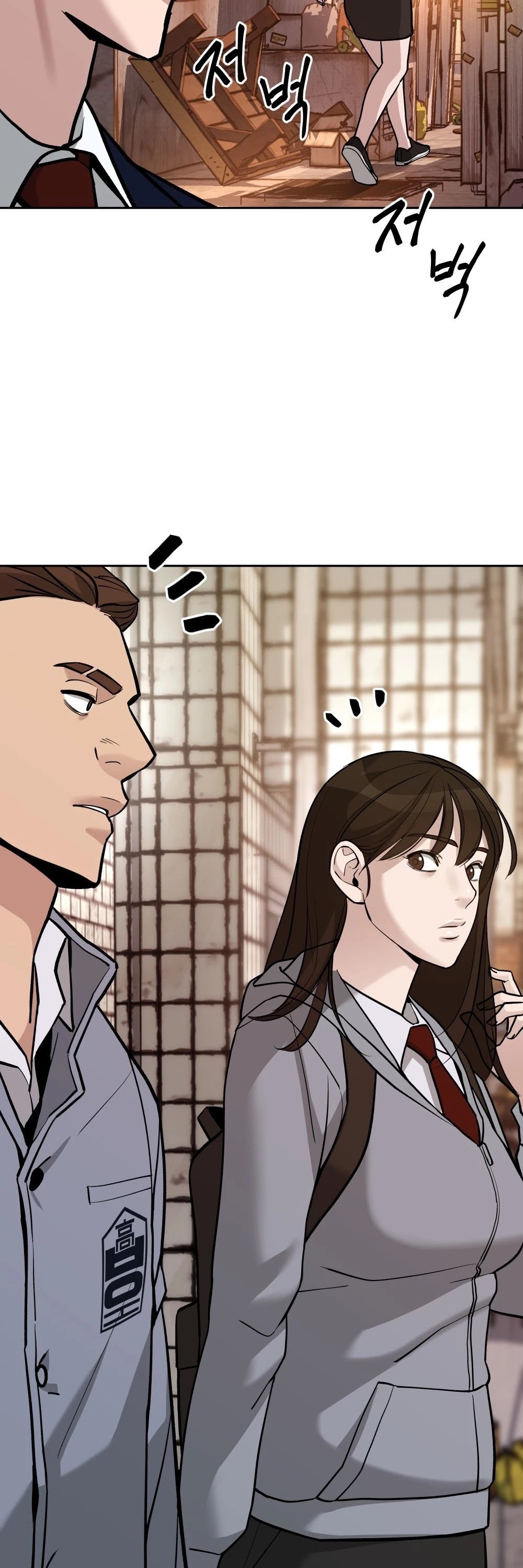 The Bully In-Charge Chapter 13 page 35 - Chapter 13