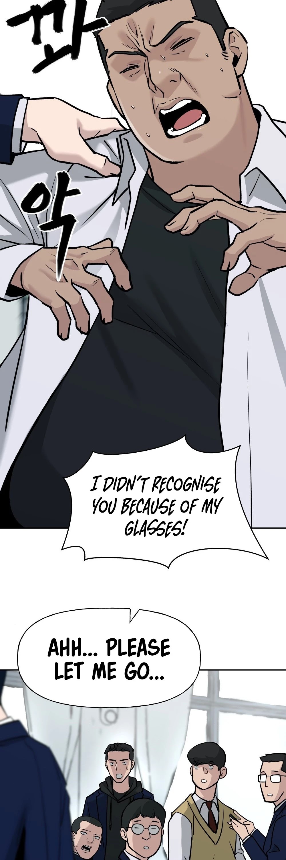 The Bully In-Charge Chapter 13 page 47 - Chapter 13