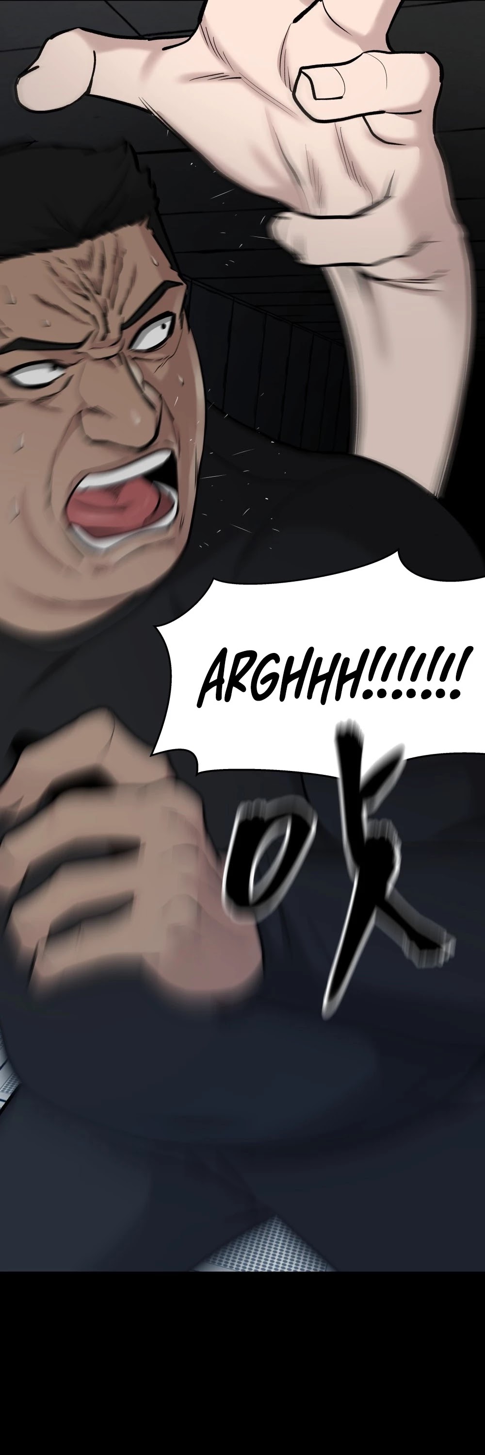 The Bully In-Charge Chapter 13 page 5 - Chapter 13