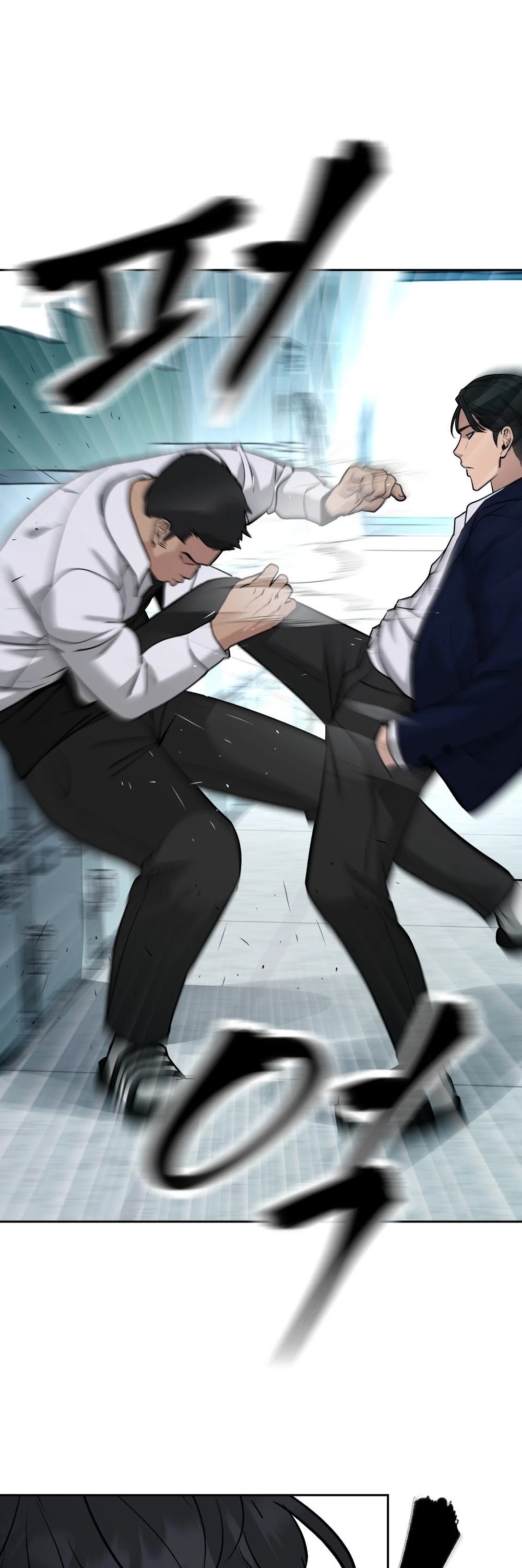 The Bully In-Charge Chapter 13 page 62 - Chapter 13