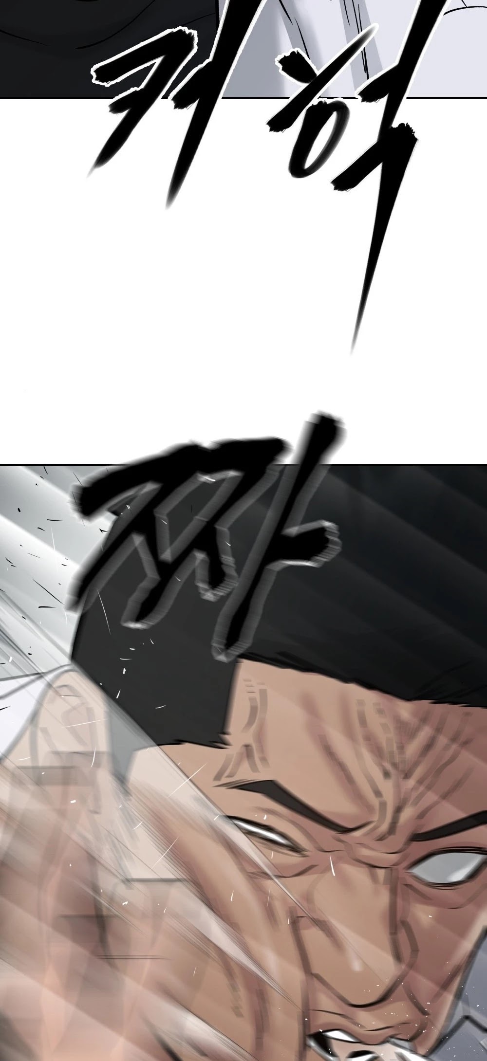 The Bully In-Charge Chapter 13 page 64 - Chapter 13