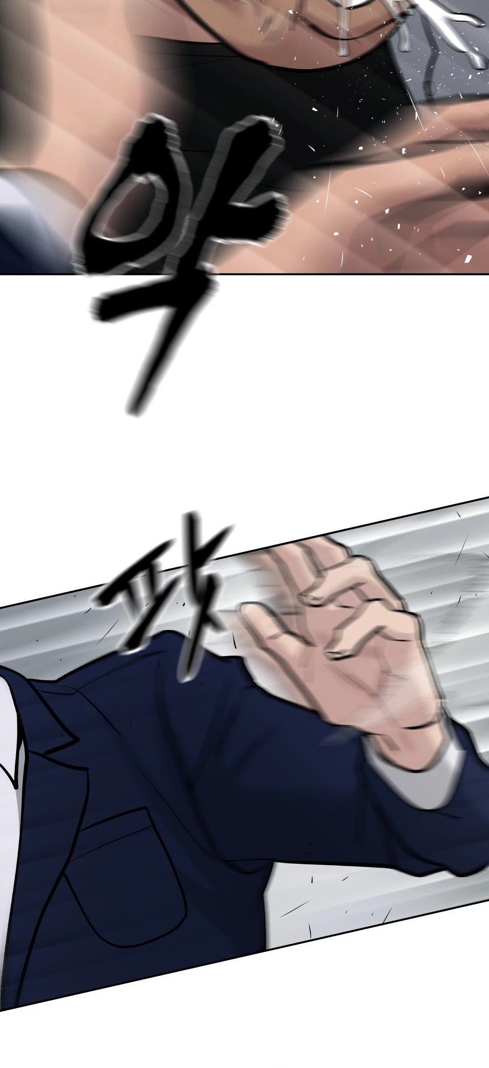 The Bully In-Charge Chapter 13 page 65 - Chapter 13
