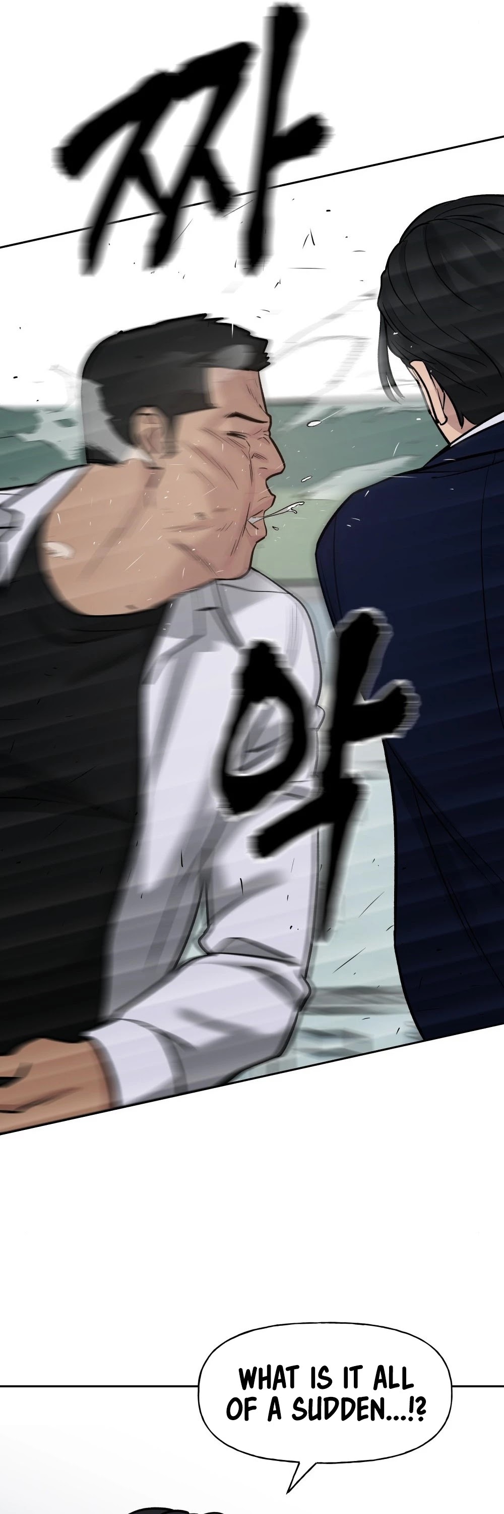 The Bully In-Charge Chapter 13 page 66 - Chapter 13