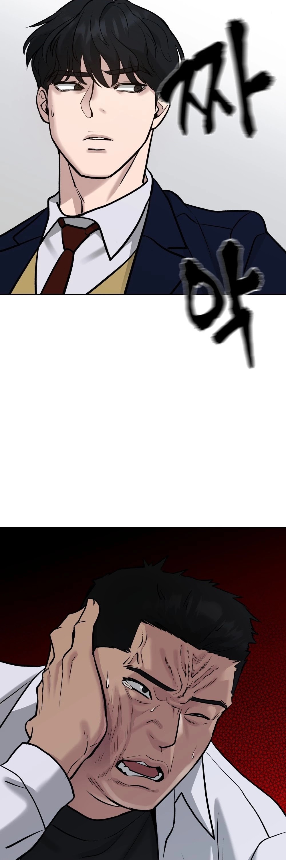 The Bully In-Charge Chapter 13 page 67 - Chapter 13