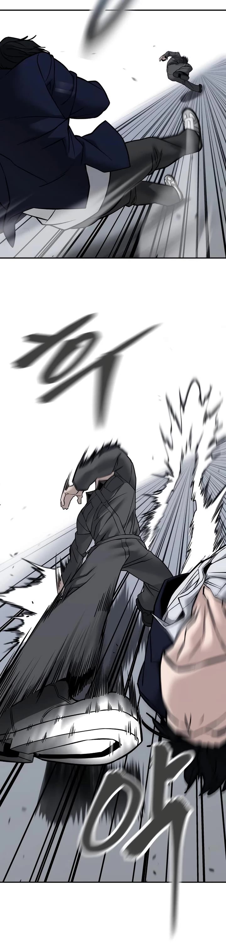 The Bully In-Charge Chapter 130 page 10 - Chapter 130