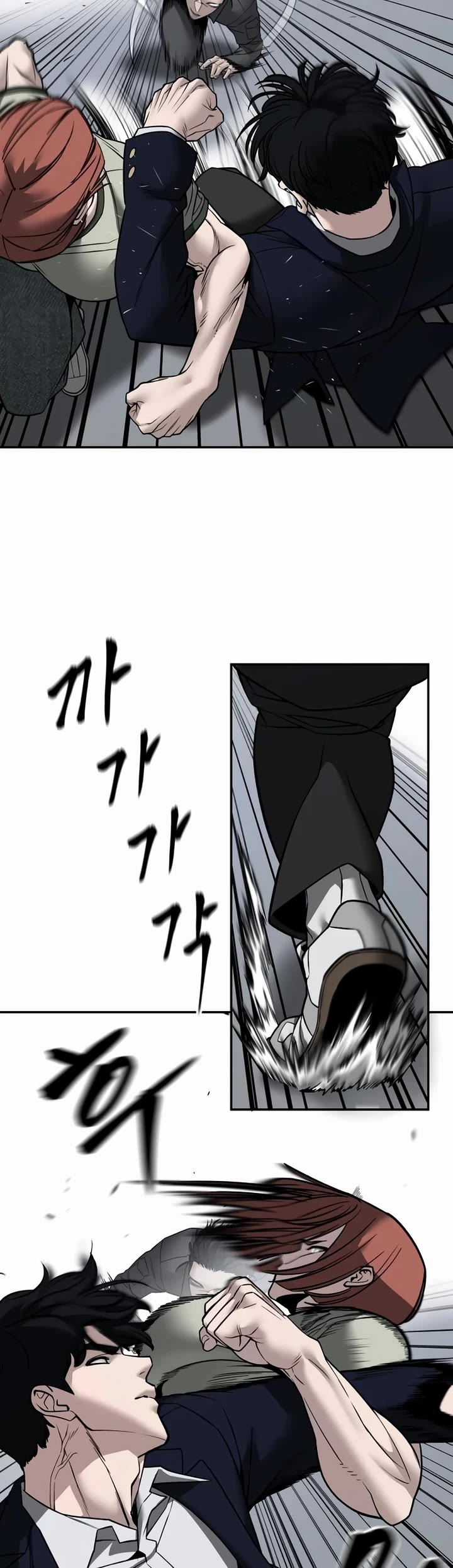 The Bully In-Charge Chapter 130 page 16 - Chapter 130