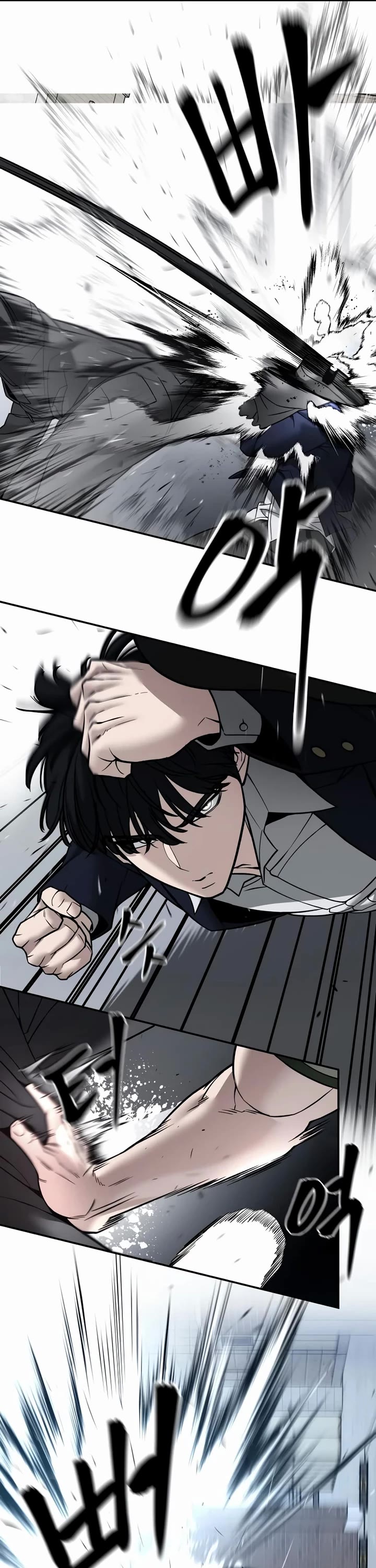 The Bully In-Charge Chapter 130 page 18 - Chapter 130