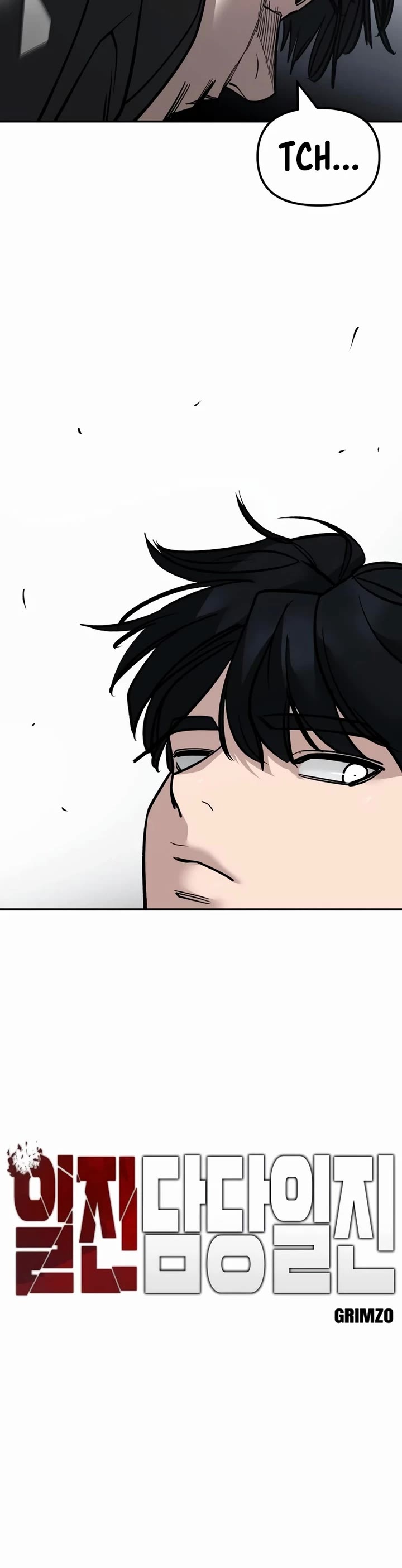 The Bully In-Charge Chapter 130 page 21 - Chapter 130