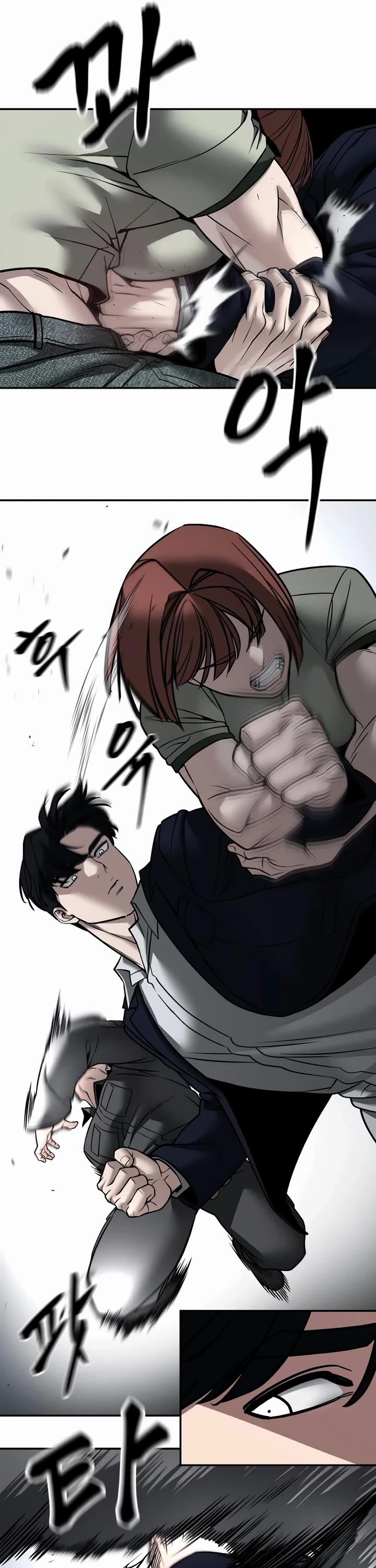 The Bully In-Charge Chapter 130 page 31 - Chapter 130