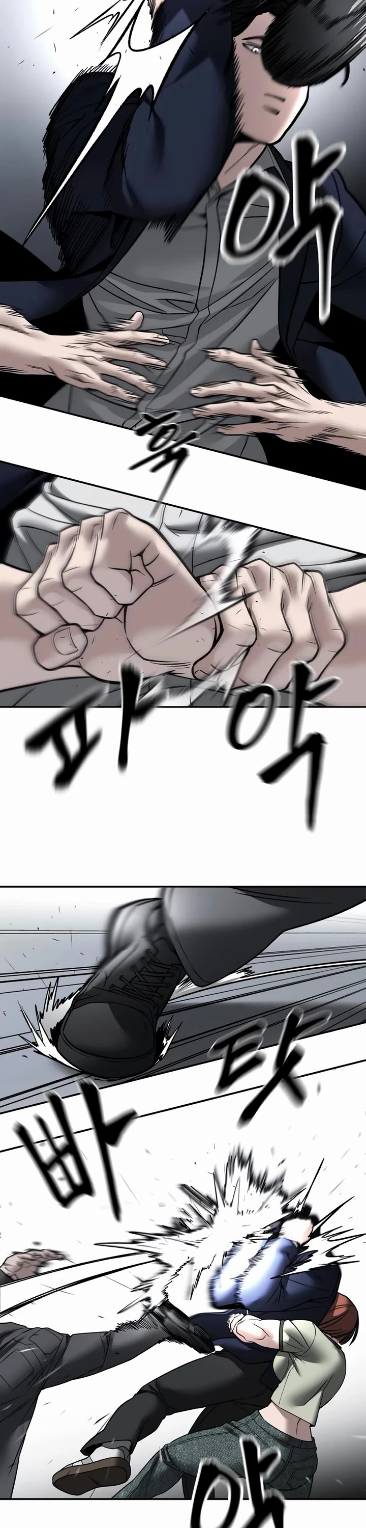 The Bully In-Charge Chapter 130 page 32 - Chapter 130