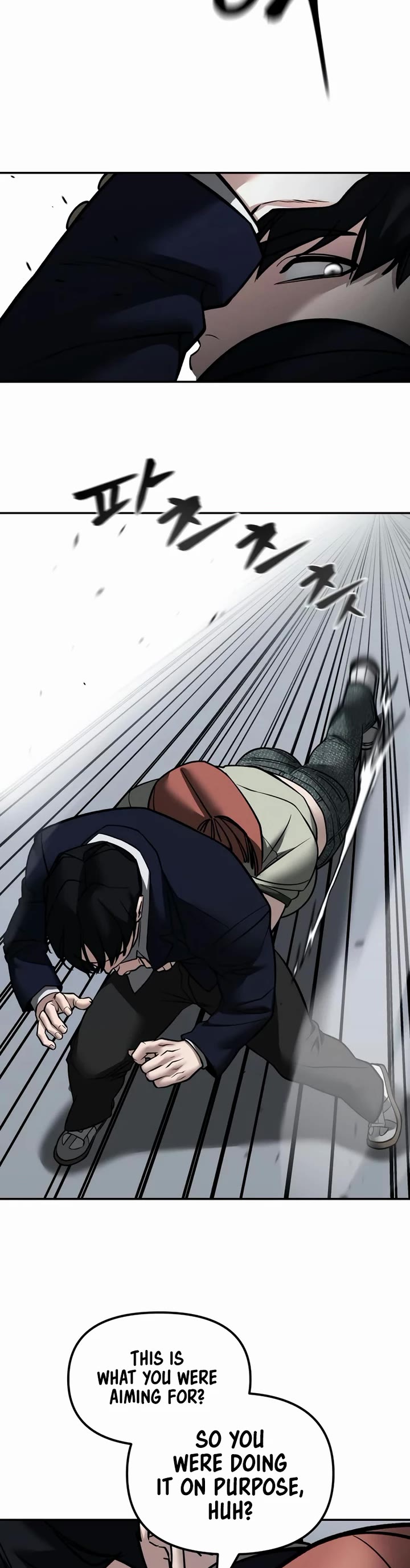 The Bully In-Charge Chapter 130 page 33 - Chapter 130
