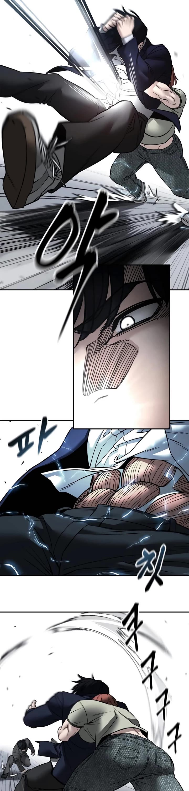 The Bully In-Charge Chapter 130 page 36 - Chapter 130