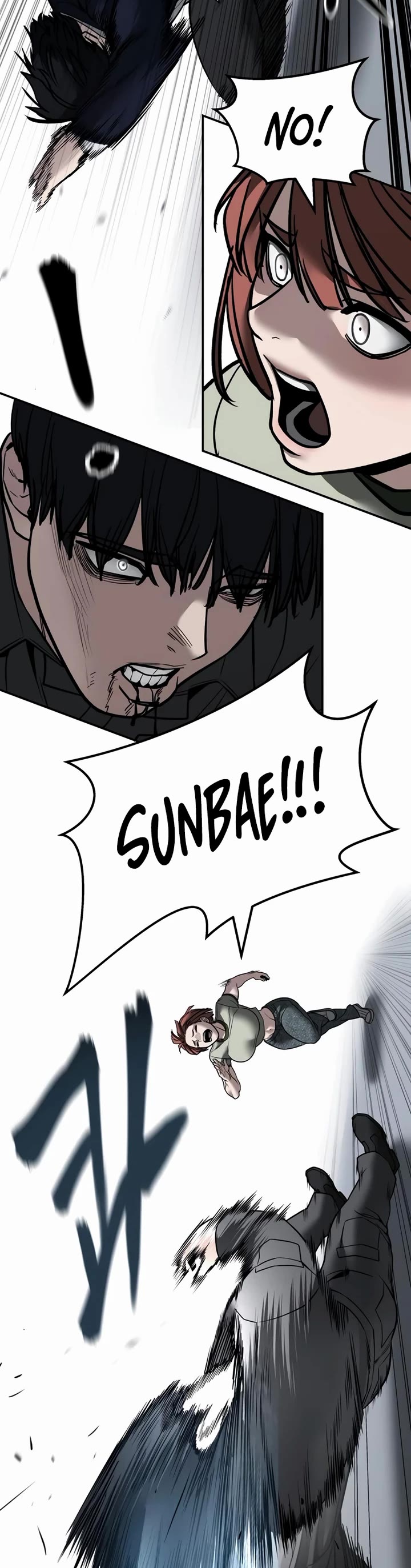 The Bully In-Charge Chapter 130 page 41 - Chapter 130