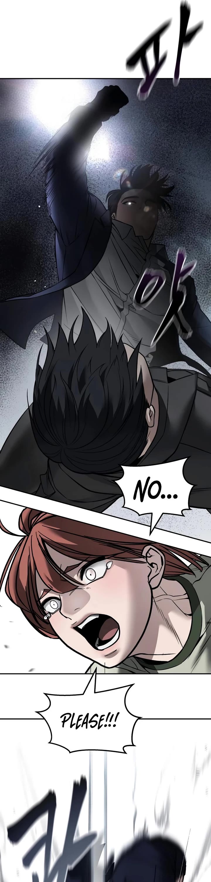 The Bully In-Charge Chapter 130 page 43 - Chapter 130