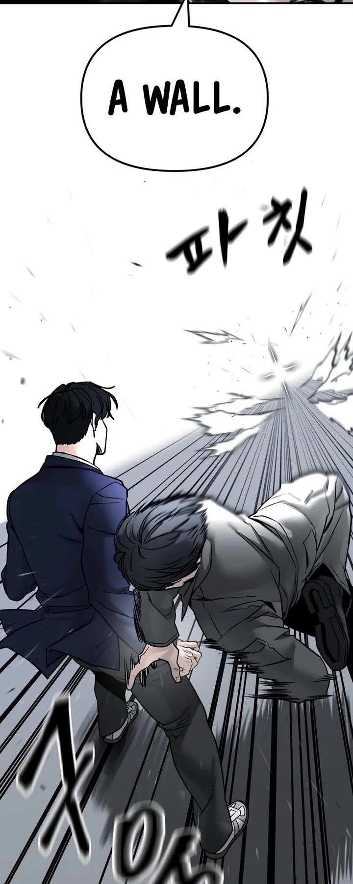 The Bully In-Charge Chapter 130 page 8 - Chapter 130