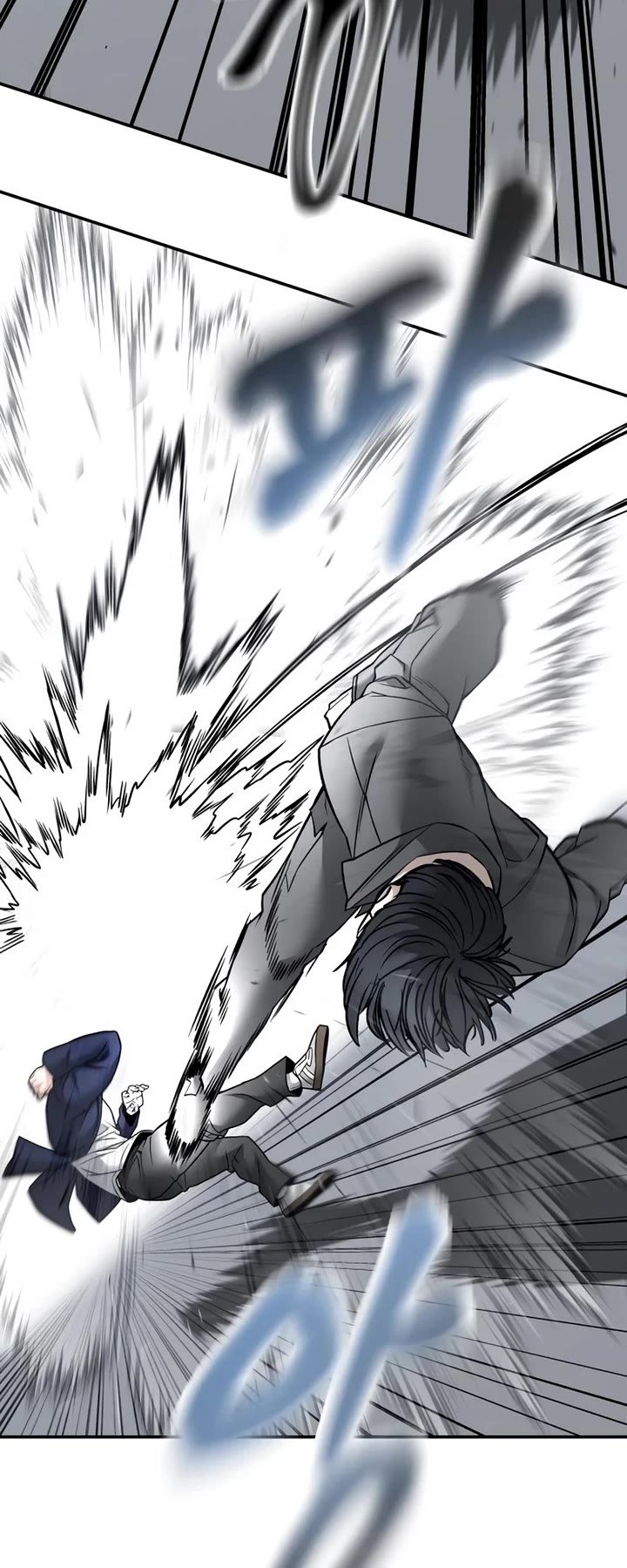The Bully In-Charge Chapter 130 page 9 - Chapter 130