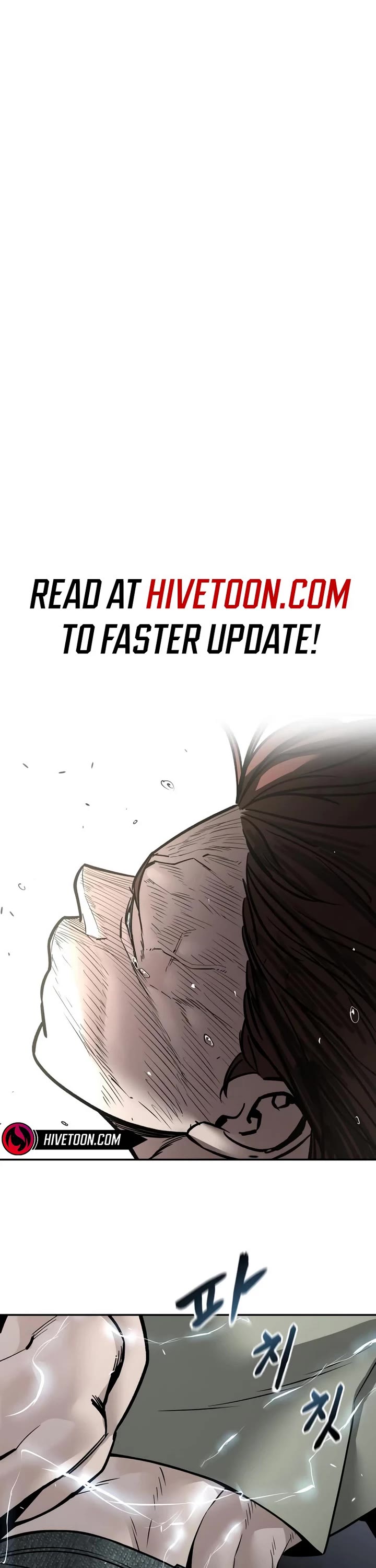 The Bully In-Charge Chapter 131 page 1 - Chapter 131