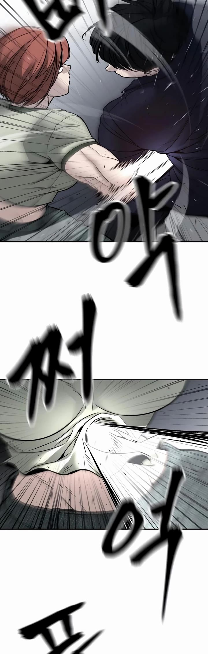 The Bully In-Charge Chapter 131 page 12 - Chapter 131