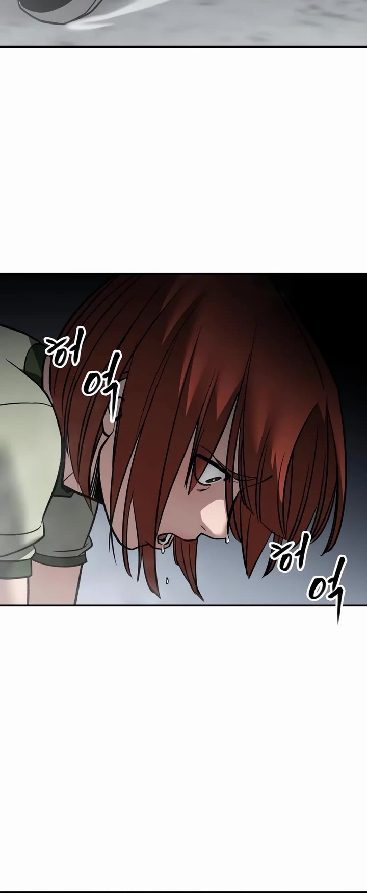 The Bully In-Charge Chapter 131 page 18 - Chapter 131