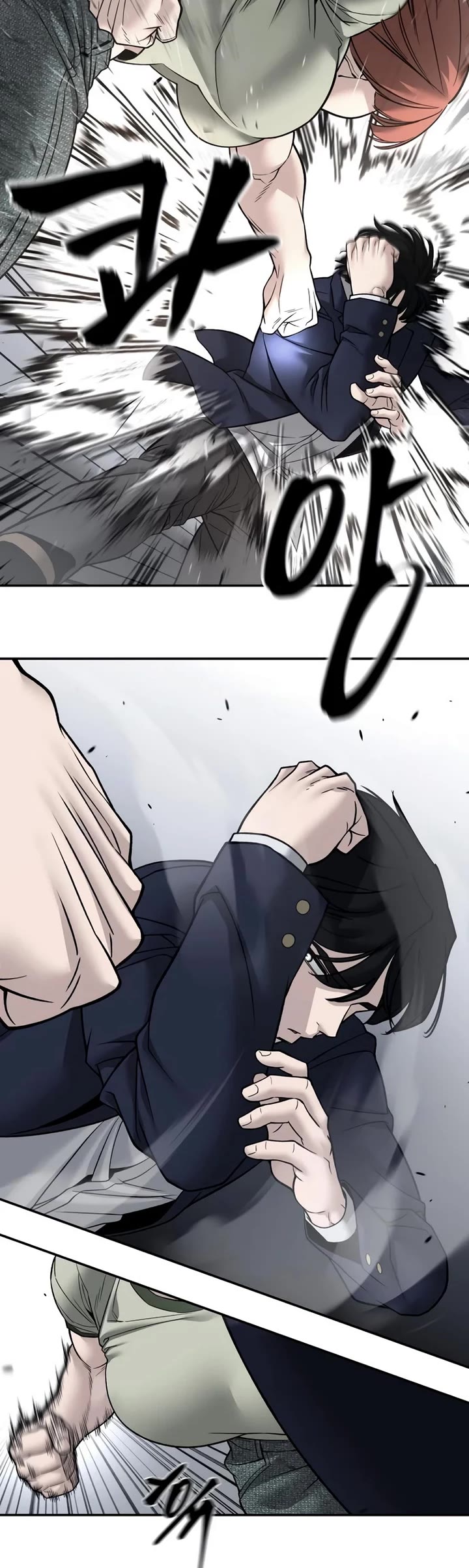 The Bully In-Charge Chapter 131 page 3 - Chapter 131