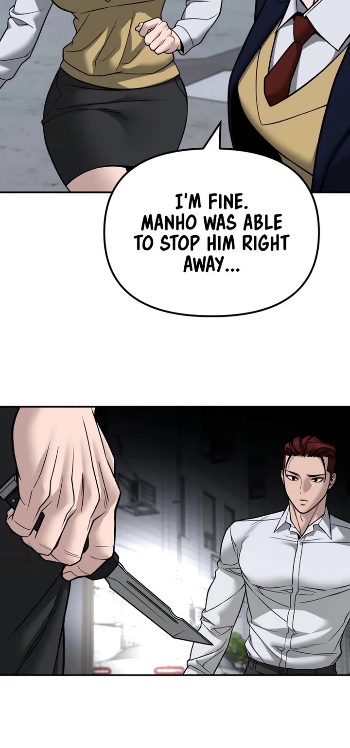 The Bully In-Charge Chapter 132 page 15 - Chapter 132