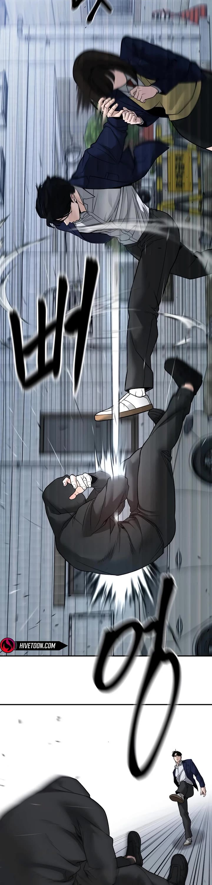 The Bully In-Charge Chapter 132 page 18 - Chapter 132
