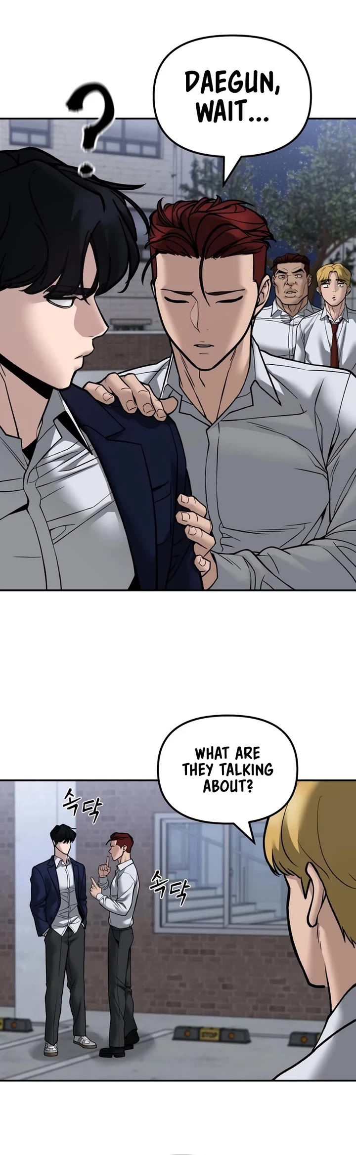 The Bully In-Charge Chapter 132 page 29 - Chapter 132