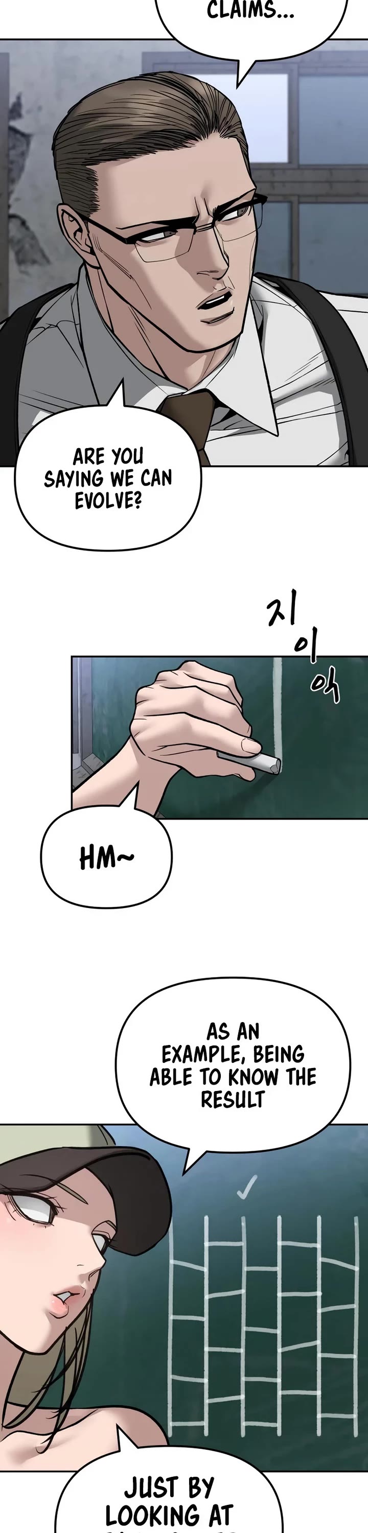 The Bully In-Charge Chapter 132 page 41 - Chapter 132