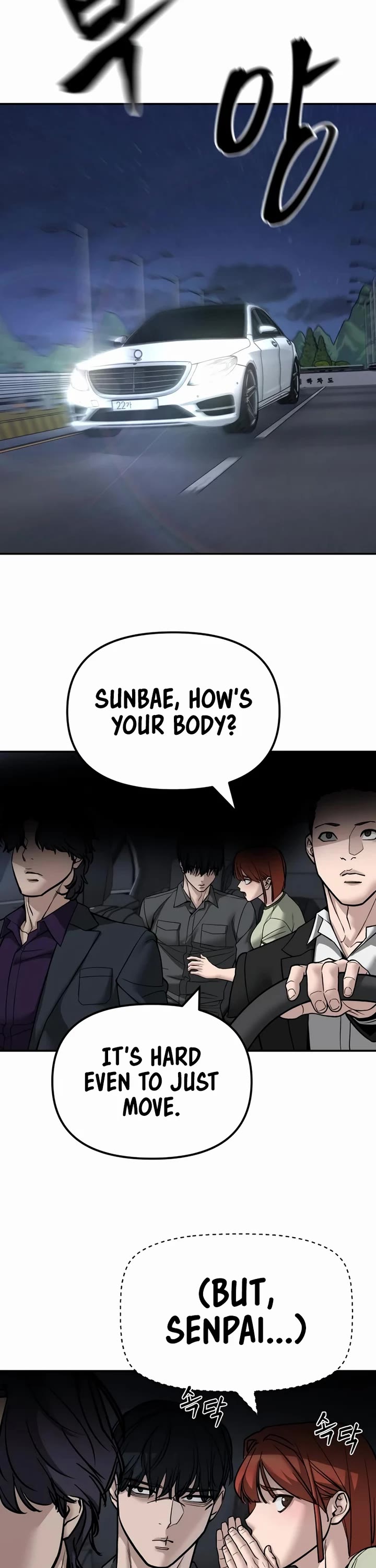 The Bully In-Charge Chapter 132 page 49 - Chapter 132
