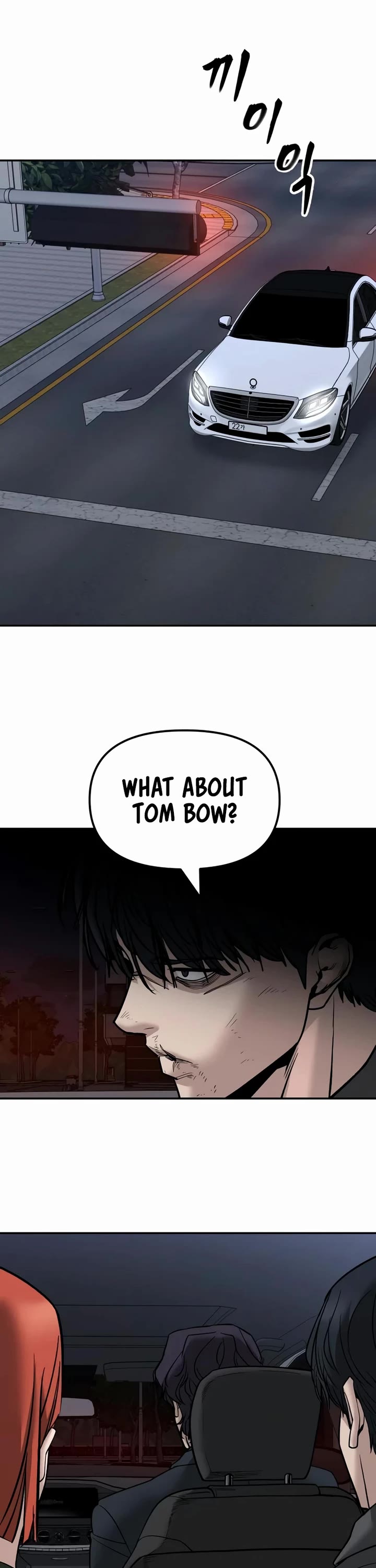 The Bully In-Charge Chapter 132 page 55 - Chapter 132