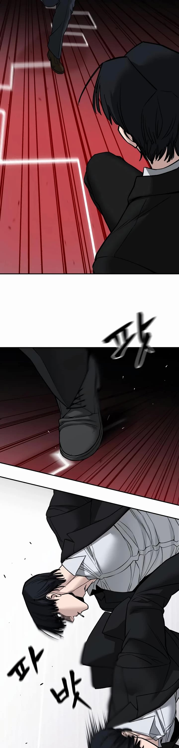 The Bully In-Charge Chapter 133 page 20 - Chapter 133