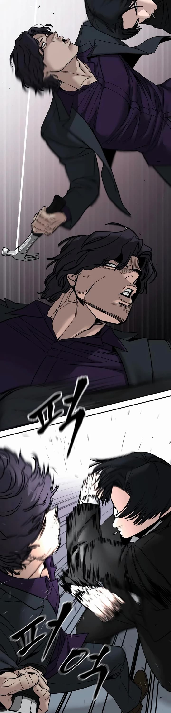 The Bully In-Charge Chapter 133 page 21 - Chapter 133
