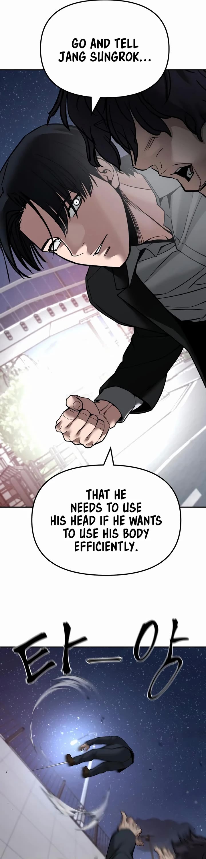 The Bully In-Charge Chapter 133 page 25 - Chapter 133